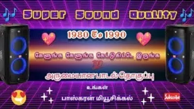 1980 To 1990 Isai thentral