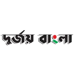 durjoybangla.com 