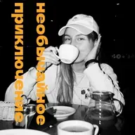 Comeback to the basics