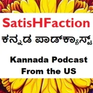 ನಮ್ಮೊಳಗಿನ ಸೃಜನಶೀಲತೆ (Creativity)