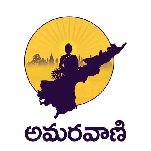 Evening News: 15th May 2026