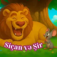 Siçan və Şir nağılı