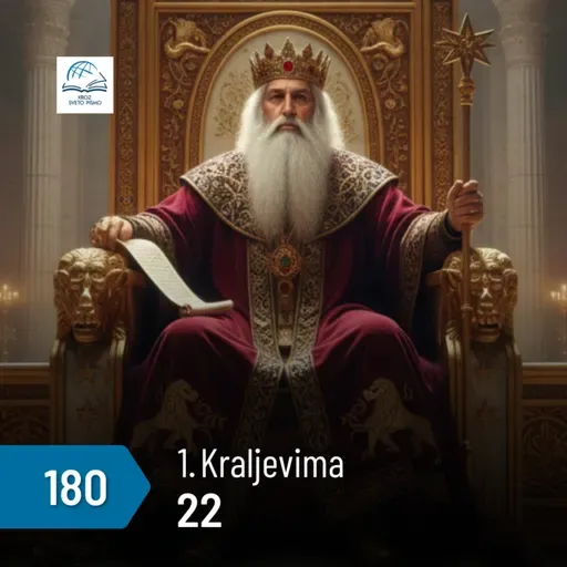 1. Kraljevima 22