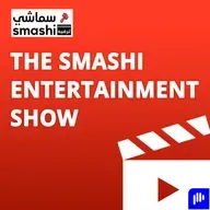 Ruby & Dina Elsherbiny Bring the Heat, Youssef El Sherif Sparks Sequel Buzz, and Donia Sami & Akram Hosny Keep the Laughs Rolling