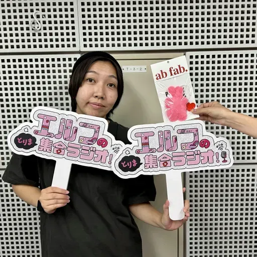 #51 「いま、こっちです」【LINEについて語ろう】