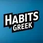 Habits Greek