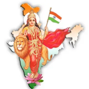 Indian