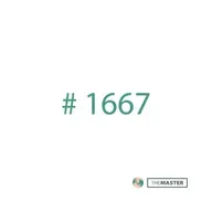 ความคล่องแคล่ว (Part 16)