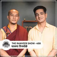 HIGH LEVEL Monk On TRS Podcast - Buddhism Kya Hota Hai?