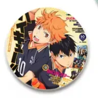 S03E52 Intervista a Riccardo Not (parte 7)