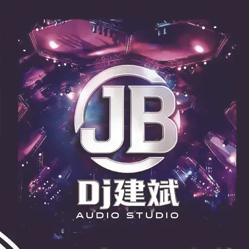 2026抖音热播超嗨口水旋律烧串烧