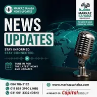 11 July 2026 - Today's Major world news and interviews happening