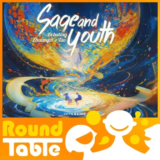 Should loyalty be paid?