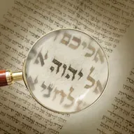 Who Is Jehovah?