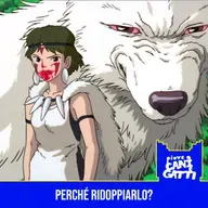 La Principessa Mononoke - Perché si ridoppiano i film?