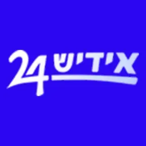 Yiddish24