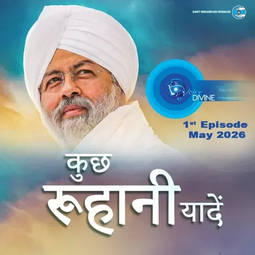 Kuch Ruhani Yaaden  ::: May 2026