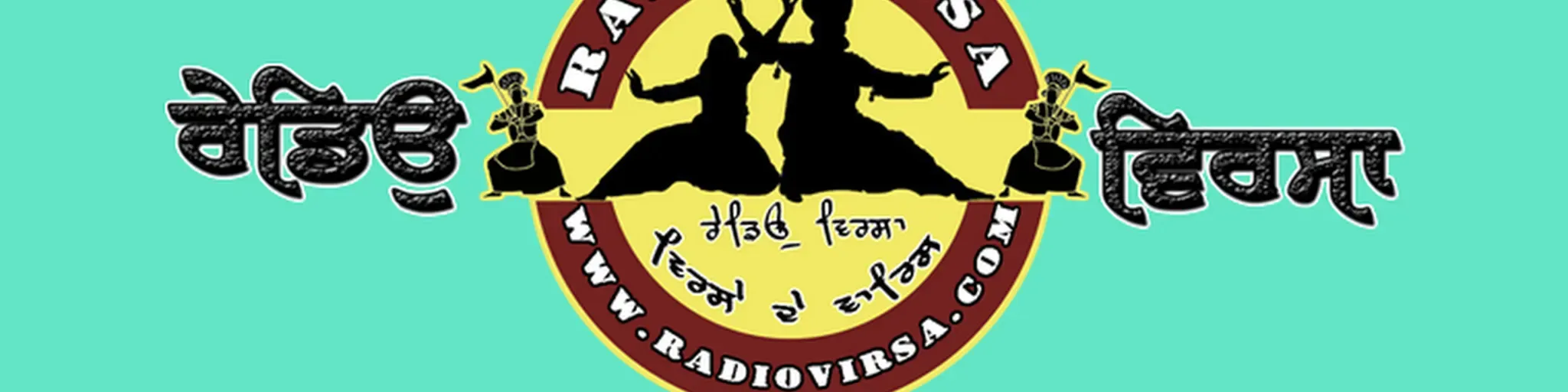 Radio Virsa (Virse De Waris)