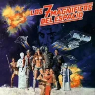 Los 7 Magníficos del Espacio: Roger Corman hacia las estrellas