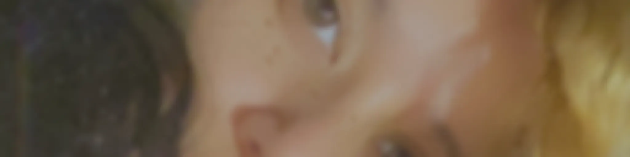 “For The Record”