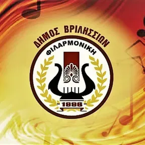 Vrilissia brass band Radio