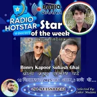 Star of the week - 19-09-2025