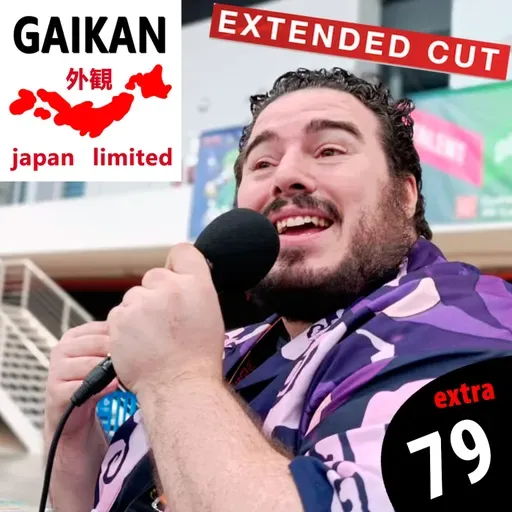 Extra 79 - Viajar a Japón con sobrepeso y mucho más con Santi Saez "sansaez13" - Episodio exclusivo para mecenas