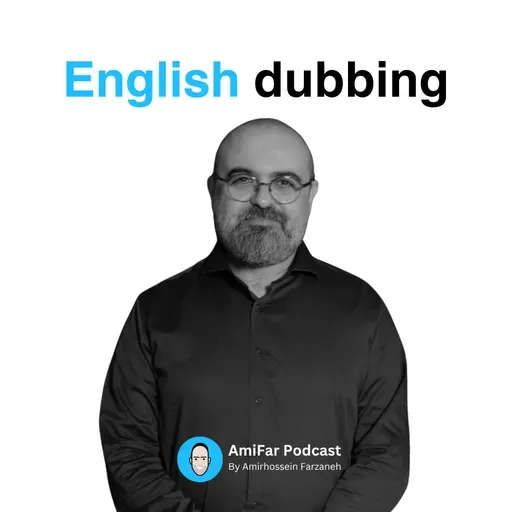 دوبله‌ی انگلیسی گزیده‌ی صحبت‌های حسام ایپکچی