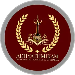 ADHYATHMIKAM DEVOTIONAL SPEECH
