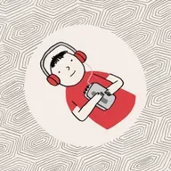 First Love Mixtape: Side B (Encore)