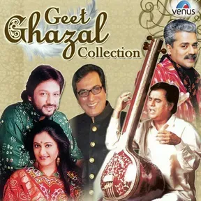 Ghazal
