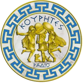 RADIO KOYRITES