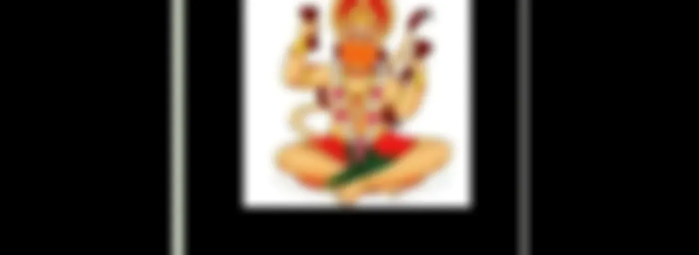 रामकुटी (Ramkuti)