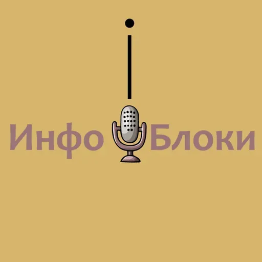 Гинтарас Зукас о реорганизации учреждений неформального образования