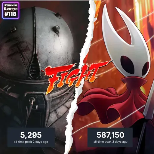 #118: Смертельна битва | Cronos: The New Dawn, Hollow Knight: Silksong, 007: First Light