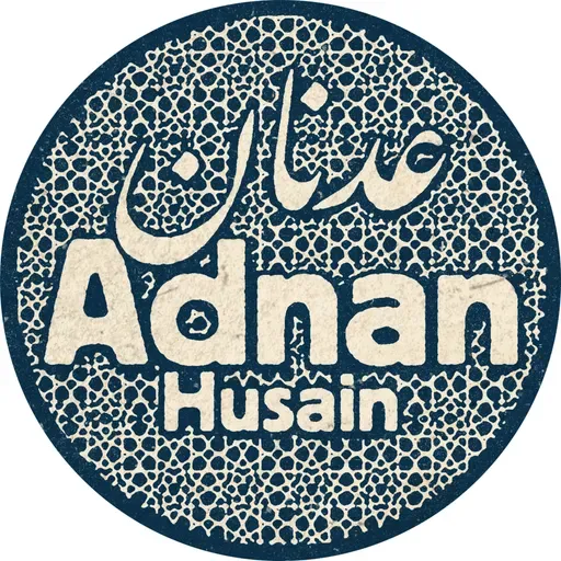 Office Hours 13-Sudan: Resistance, Compradors, an Existential Fight for Liberation w/Hamza Al-Muqawi