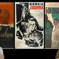 Путь в «Сатурн»