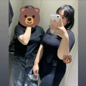 Bacak JGRP