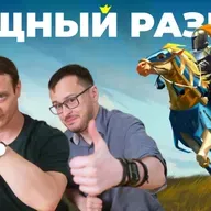 Рекомендуем — Heroes of Might & Magic: Olden Era (обзор)