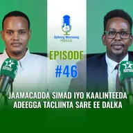 Jaamacadda SIMAD iyo Kaalinteeda Adeegga Tacliinta Sare ee Dalka