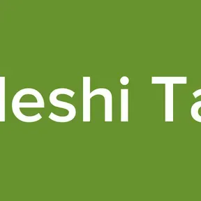 Mandeshi Tarang