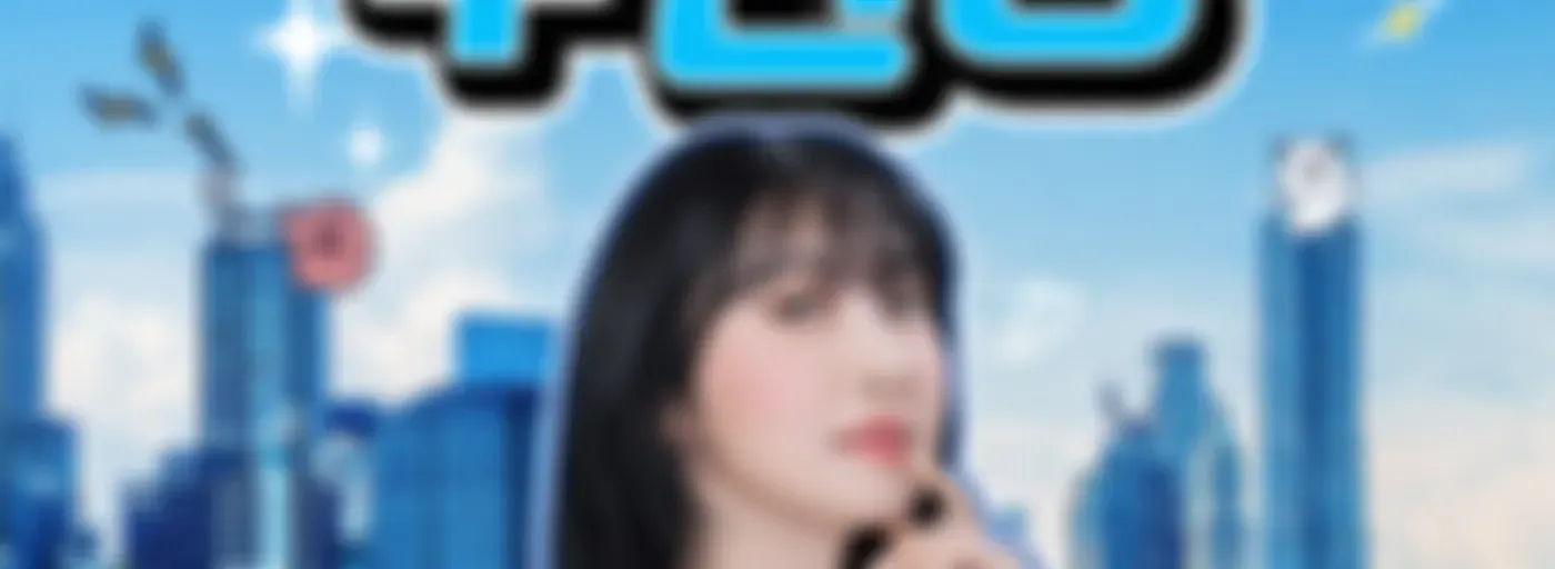 12시엔 주현영