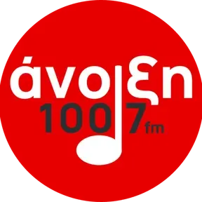 anoixi 100.7