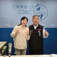 115年01月30日節目  「115年馬年新春精彩活動」（上集）