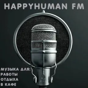HappyHuman FM