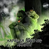 Episode 238 : Kapre Sa Puno Ng Akasya
