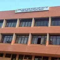 DW Amharic የግንቦት 20 ቀን 2018 የዜና መጽሔት