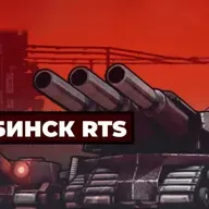 [СТРИМ] Император будет плакать. DUST FRONT RTS (демо) + другие игры