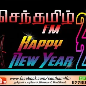 senthamilfm
