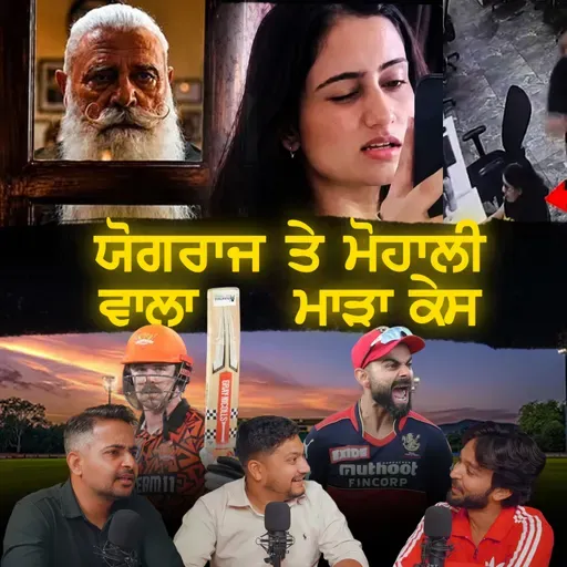 Yograj Singh Cancelled? | Kohli Fans Gone Crazy Again